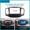 7 Inch 2 Din Car Radio Fascia For ROEWE 350 2010-2015 MG 350 2010-2012 Dashboard Frame Panel Trim Kit Car Stereo Dash