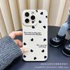 English Love Applies To Apple 15 Mobile Phone Case Iphone12promax Set 14/13/11/XSMAX Pupil Eye 16