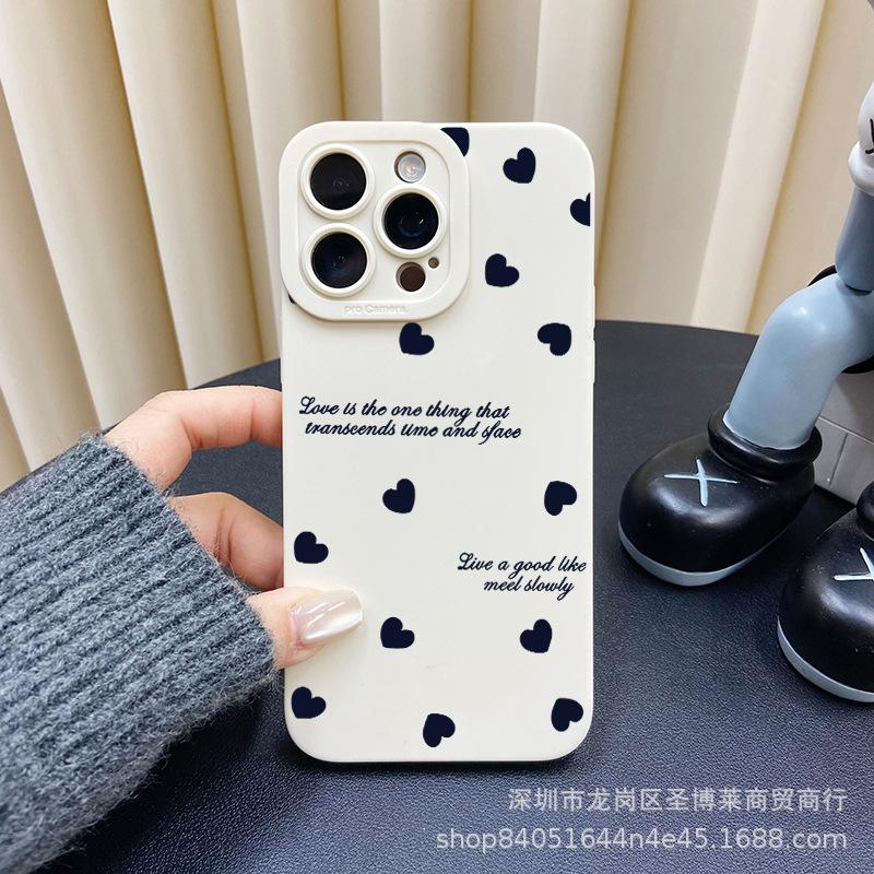 English Love Applies To Apple 15 Mobile Phone Case Iphone12promax Set 14/13/11/XSMAX Pupil Eye 16