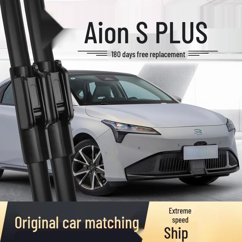 Compatible Frameless Wiper Blade for GAC Y AION S Plus & Trumpchi GE3 Aion S MAX/24-25 [U-Shaped]