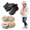 Girls' Warm Bear Snow Boots 2025 Winter Children's Piled Thickened Cotton Shoes Medium and Large Children's Boys' Leather Boots