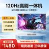 Zhigaoh All-in-One Desktop PC (CN Version)
