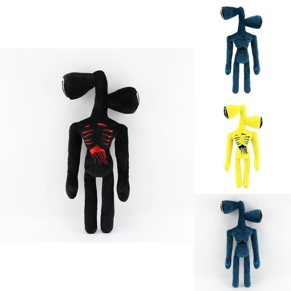 High Quality 15.7 Inch Siren Head Plush Toy Scary Stuffed Doll Perfect For Gifts