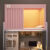OEING Pink Blackout Lower Bunk Privacy Tent