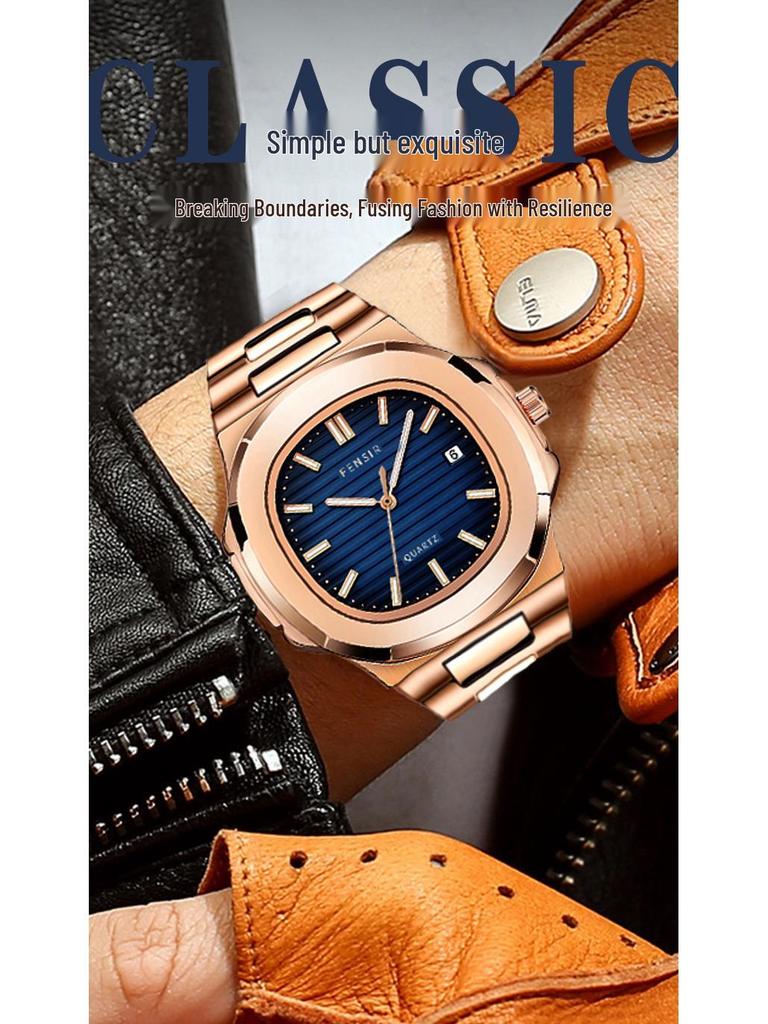 Fins 2030 Nautilus Reloj de Cuarzo Cuadrado para Hombre con Calendario - Diseño Moderno y Único