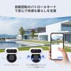 EZVIZ C90 Außen-Sicherheitskamera mit 5MP Dual-Objektiv, +