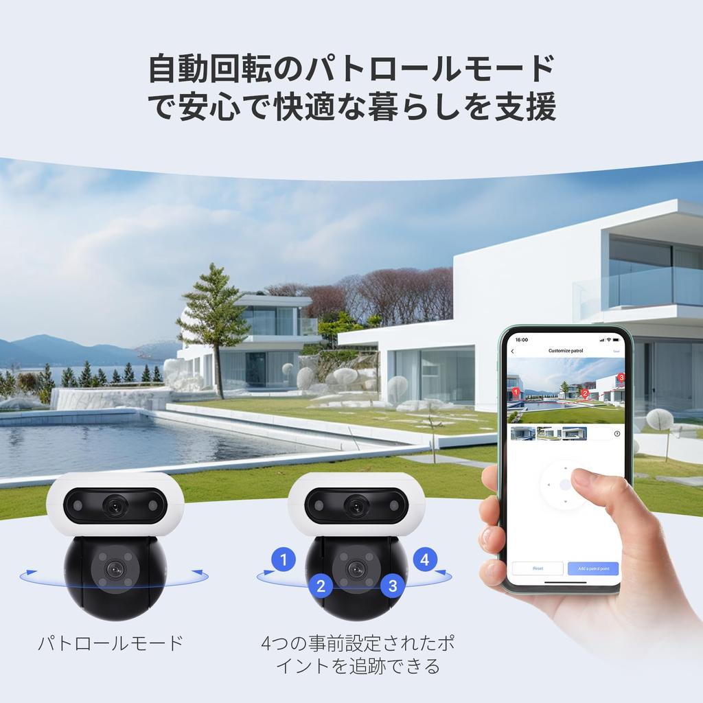 EZVIZ C90 Außen-Sicherheitskamera mit 5MP Dual-Objektiv, +