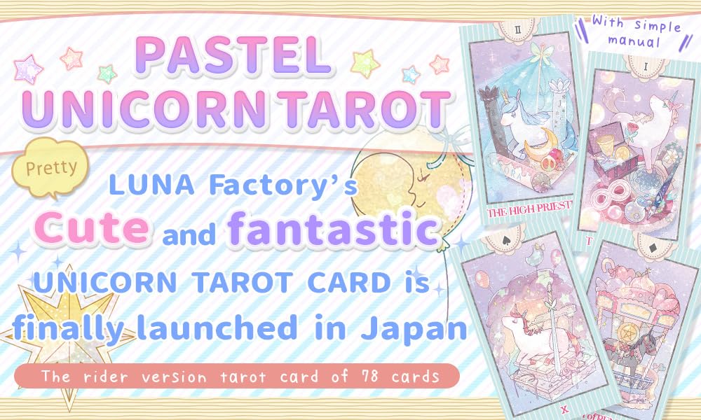 Tarot Cards Pastel Unicorn Tarot PASTEL UNICORN Rider Edition [Genuine]