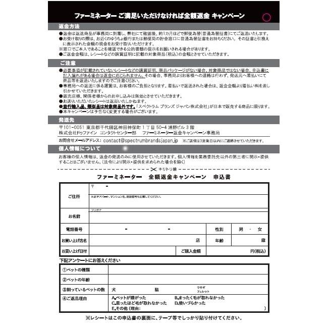 Furminator Grooming Brush for Medium Dogs All 2 Types- Vet Approved, Easy Fur Removal, Undercoat Care, Hairball Prevention, Hypoallergenic