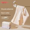 Slip da Donna in Puro Cotone Antibatterici Senza Cuciture a Vita Media