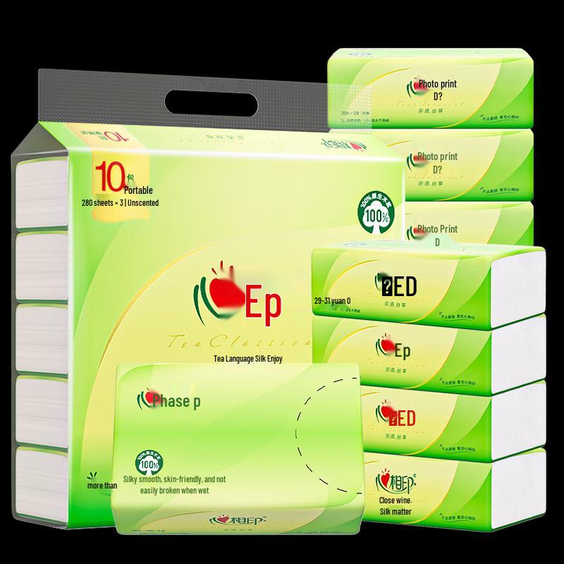 Mind Link Tea Talk Silk Enjoy Portable Facial Tissues