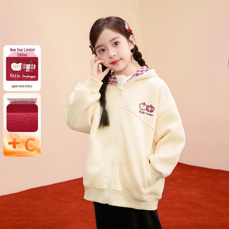 Girls Apple Embroidered Hooded Cardigan Jacket 130