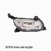Kia K3 Front Fog Light Assembly for 2016-2018 Models - Front Bumper Small Lights