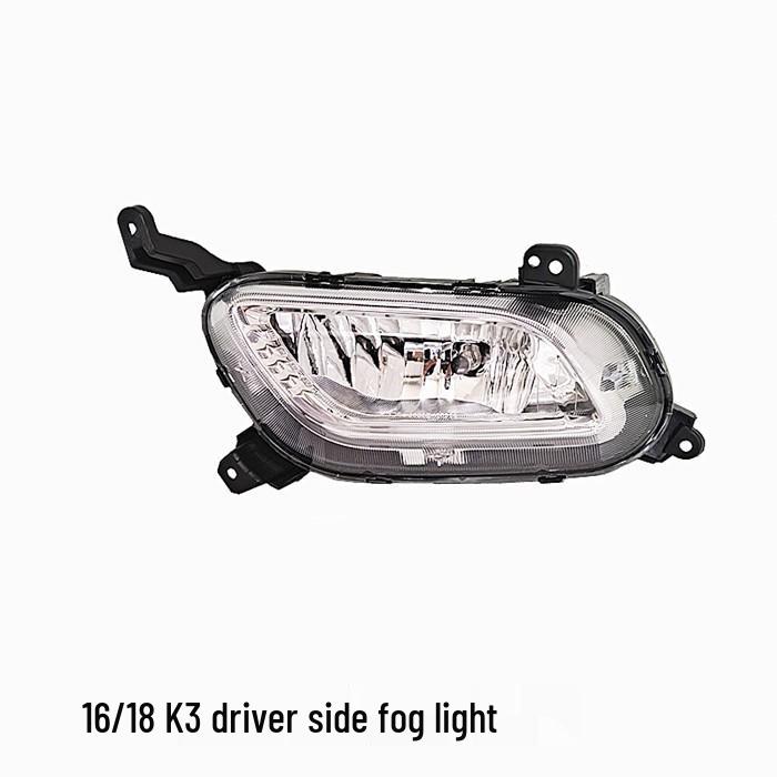

Kia K3 Front Fog Light Assembly for 2016-2018 Models - Front Bumper Small Lights Premium Driver Side