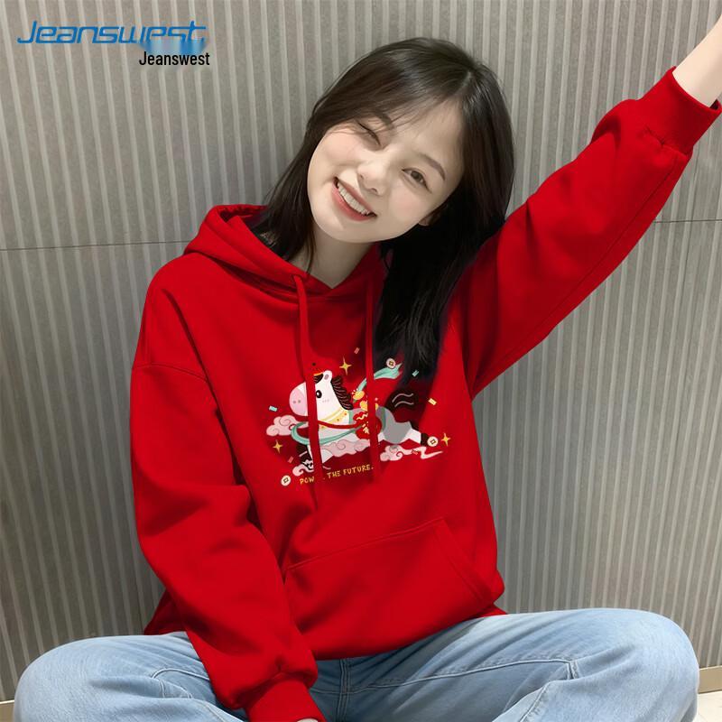 Jeanswest Graphic Print Hooded Sweatshirt