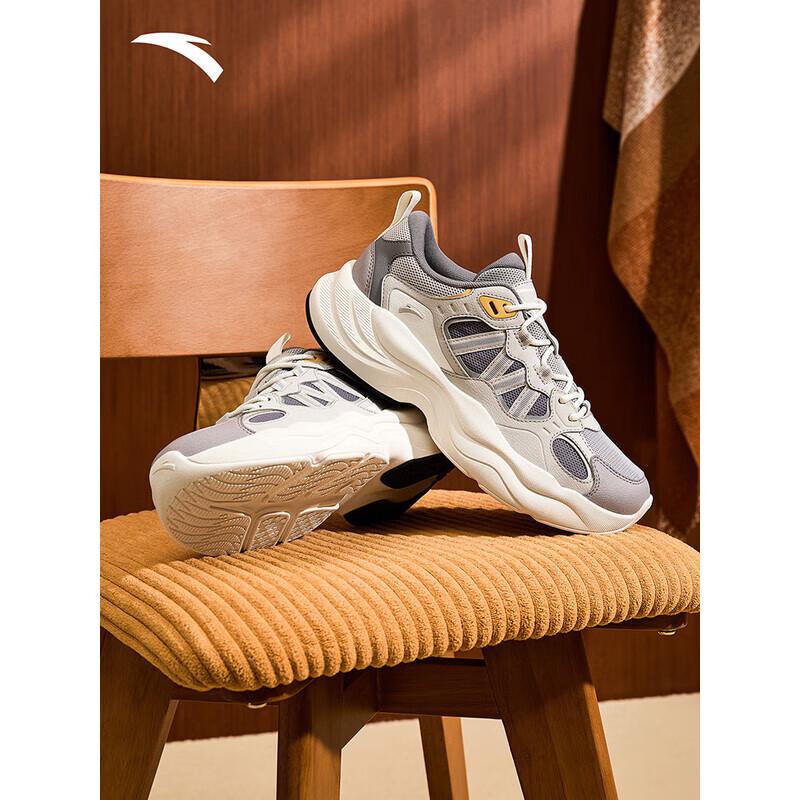 ANTA Men s PG Series Thick Sole Casual Sneakers 40.5