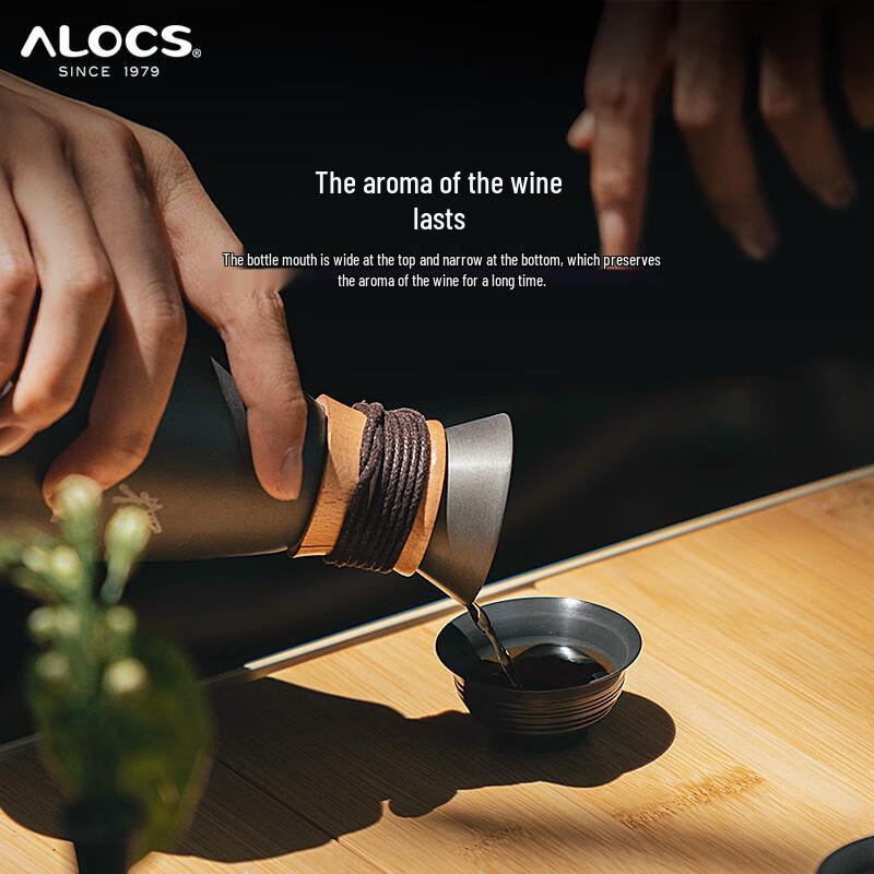 Alocs Duxing Portable Camping Wine Warmer Set