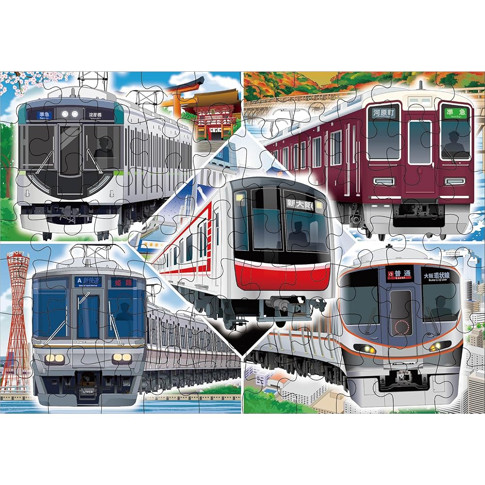 Kumon Publishing Kumon's Jigsaw Puzzle Step 4 City Trains Educational Toy 54/70/88 Pieces for Ages 3 and Up