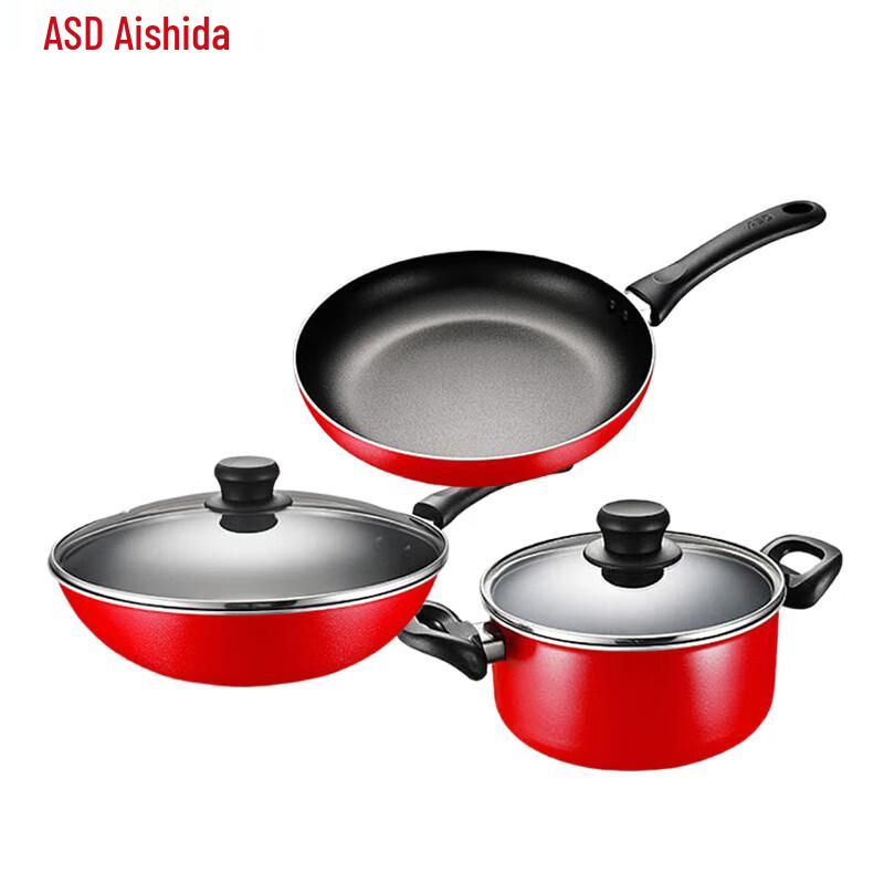 ASD 3-Piece Festive Cookware Set
