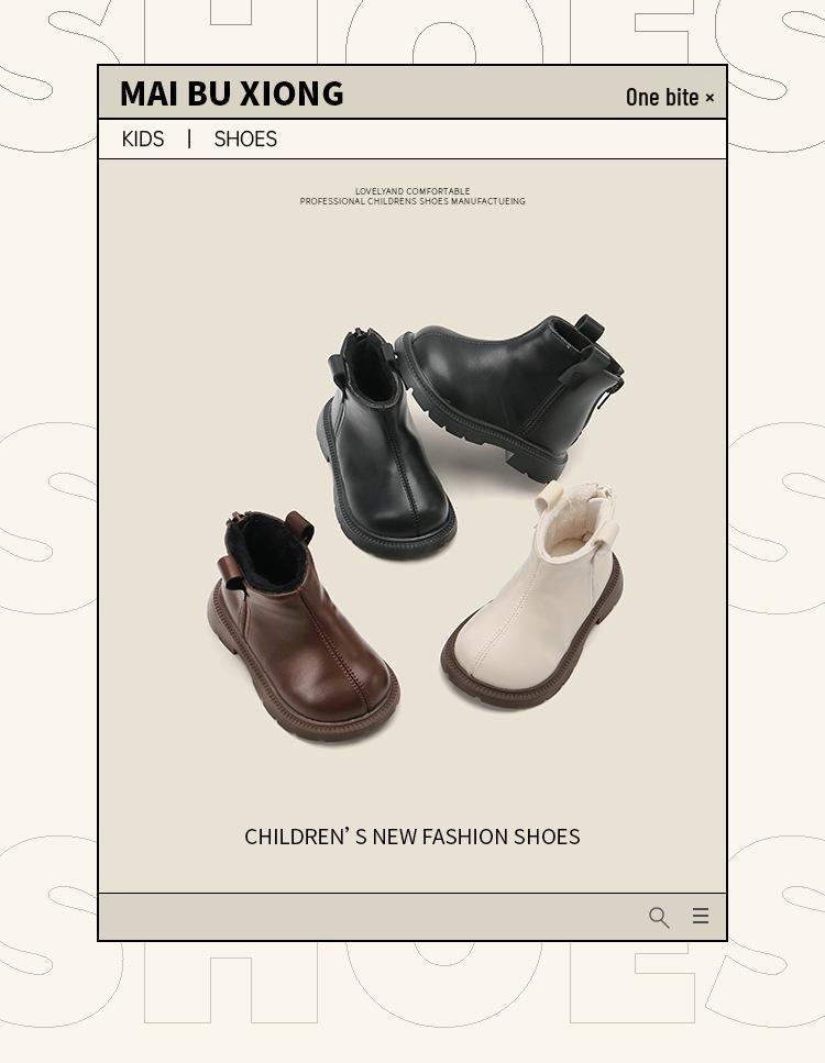 Dr. Martens Infant Cotton Boots: Warm Winter Walking Shoes for Boys & Girls, Korean Style Snow Boots