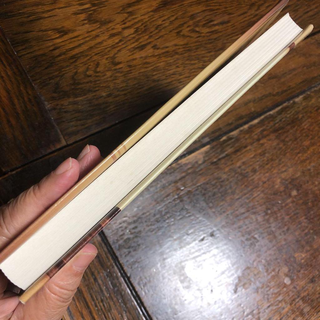 [USED] The Deceivers: Art Forgery and Identity