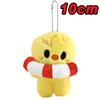 New KPOP Skzoo Plush Keychain Korean Ide Pendant Toy Keychain Fan Collection Giftsol Felix HyunJin Jisung Plush Cartoon