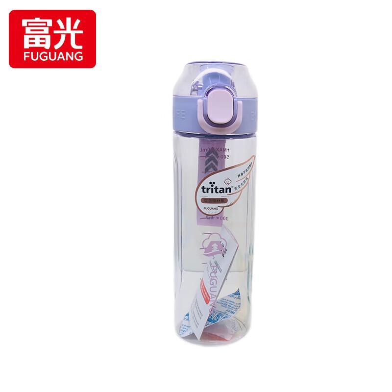 Fuguang Lingyue Pop-up Lid Water Bottle