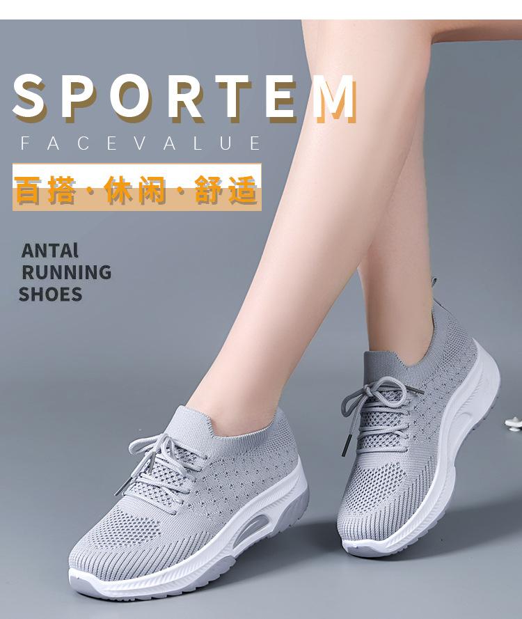 Shoes women's casual sports shoes women's fashion mesh shoes flying woven breathable women's shoes low heels are not tiring