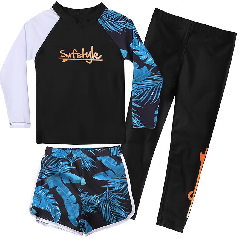 Children s UV Protection Skirted Swimsuit