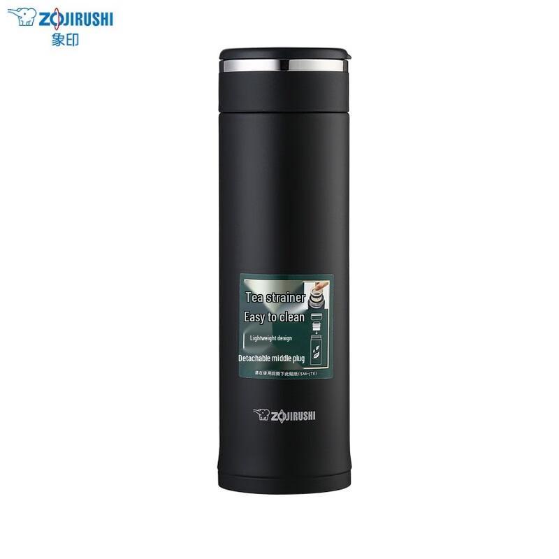 Zojirushi 340ml Stainless Steel Insulated Travel Mug with Tea Filter