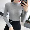Autumn and Winter Long Sleeve Pullover Hundred Solid Color Women's Sweater Half High Neck Slim Knit Bottom Shirt