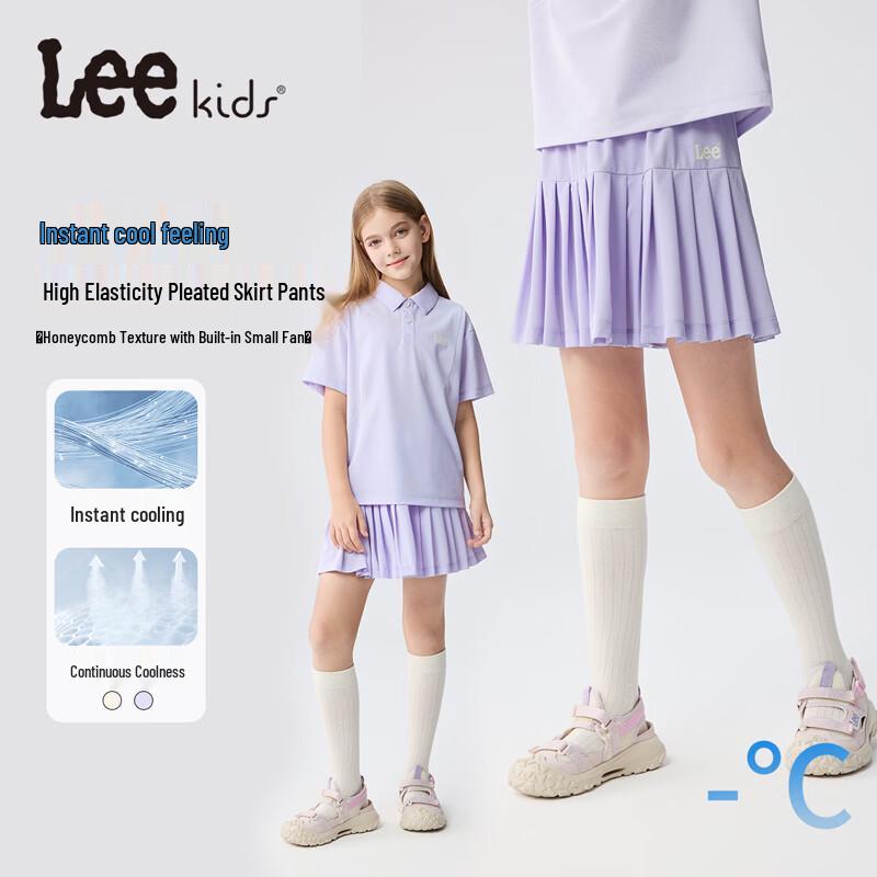 Lee Girls Summer Sport Pleated Skirt 130