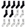 5 Pairs of Women's Summer Thin Letter Embroidery In The Tube Trend All Match Cotton Pile Socks