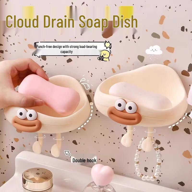 LISM Wall-Mounted Cloud Soap Dish Set