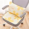 Latex Mat Seat Cushion Summer Office Breathable Cool Cushion Ice Silk Chair Cushion Fart Cushion Summer Breathable Seat Cushion