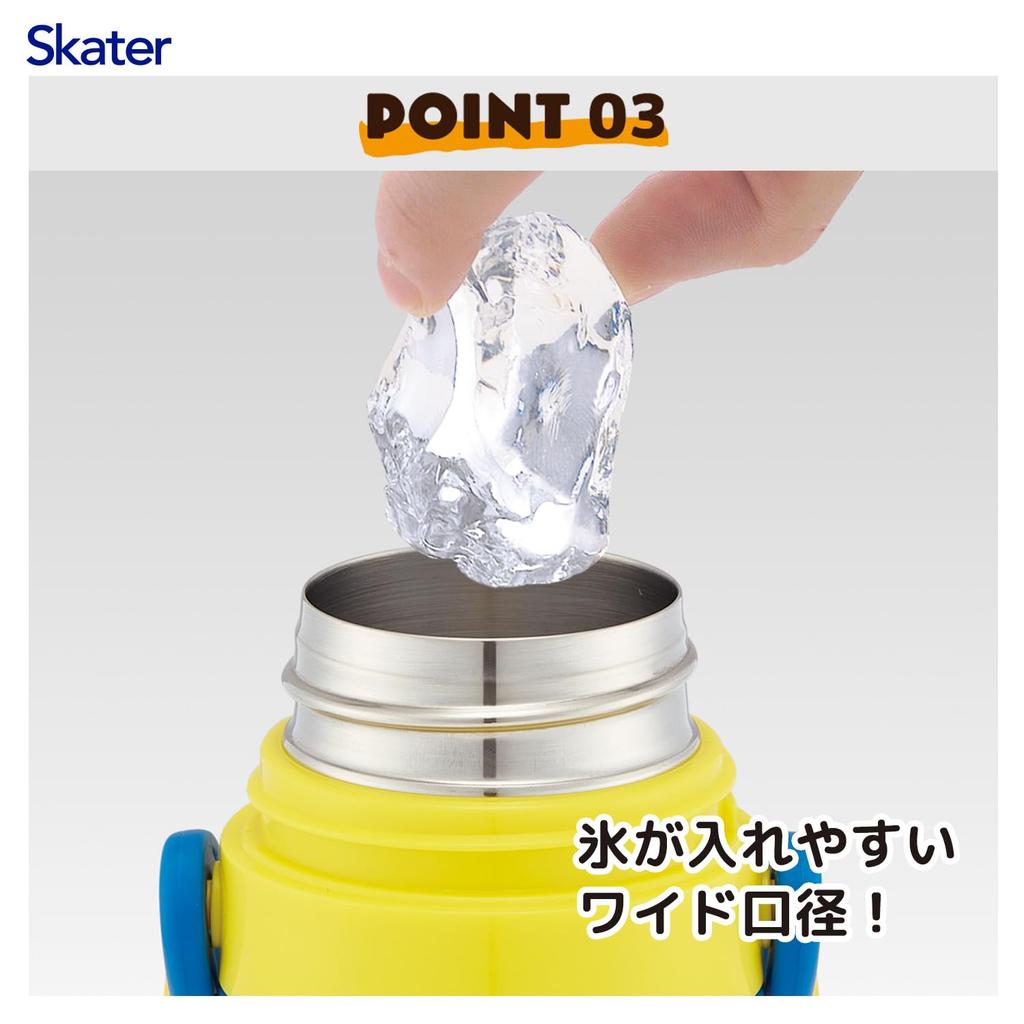 Skater Water Direct Puppet Sunsun for Boys and Stainless Sports Water Children's Bottle, 470ml, Drinking, Design, Girls, Insulated, Steel,