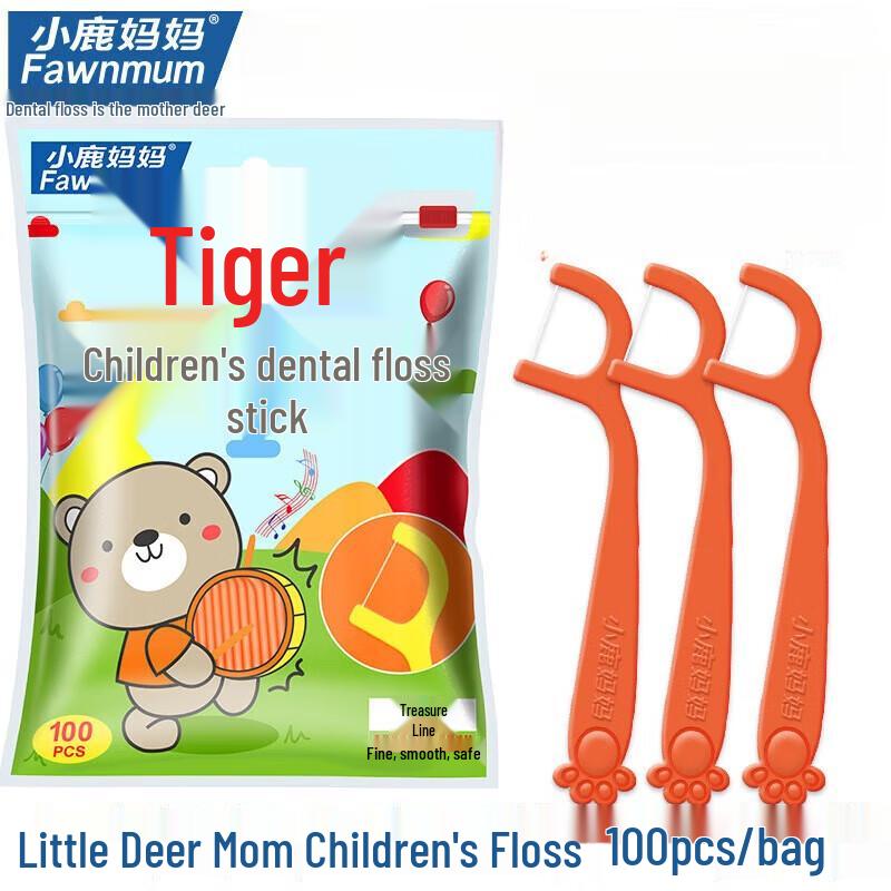 

Fawnmum Kids Dental Floss Picks