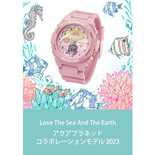 Casio Baby-G Love Sea and The Earth Aqua Planet Collaboration Model BGA-320AQ-4AJR Women's Pink Watch