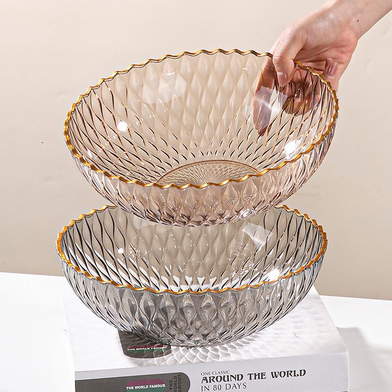 Qiwei Luxury Gold Rim Wavy Fruit Bowl