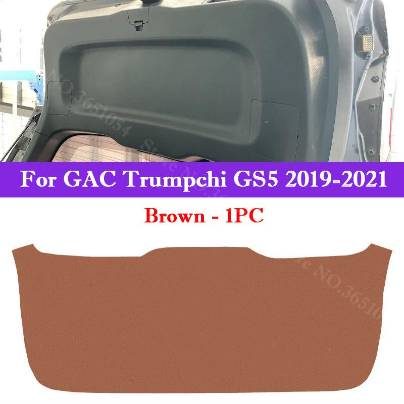 For GAC Trumpchi GS8 GS7 GS5 Car Trunk Door Anti Kick Pad Tailgate Anti-dirt Protection Mat Cargo Liner Interior Accessories