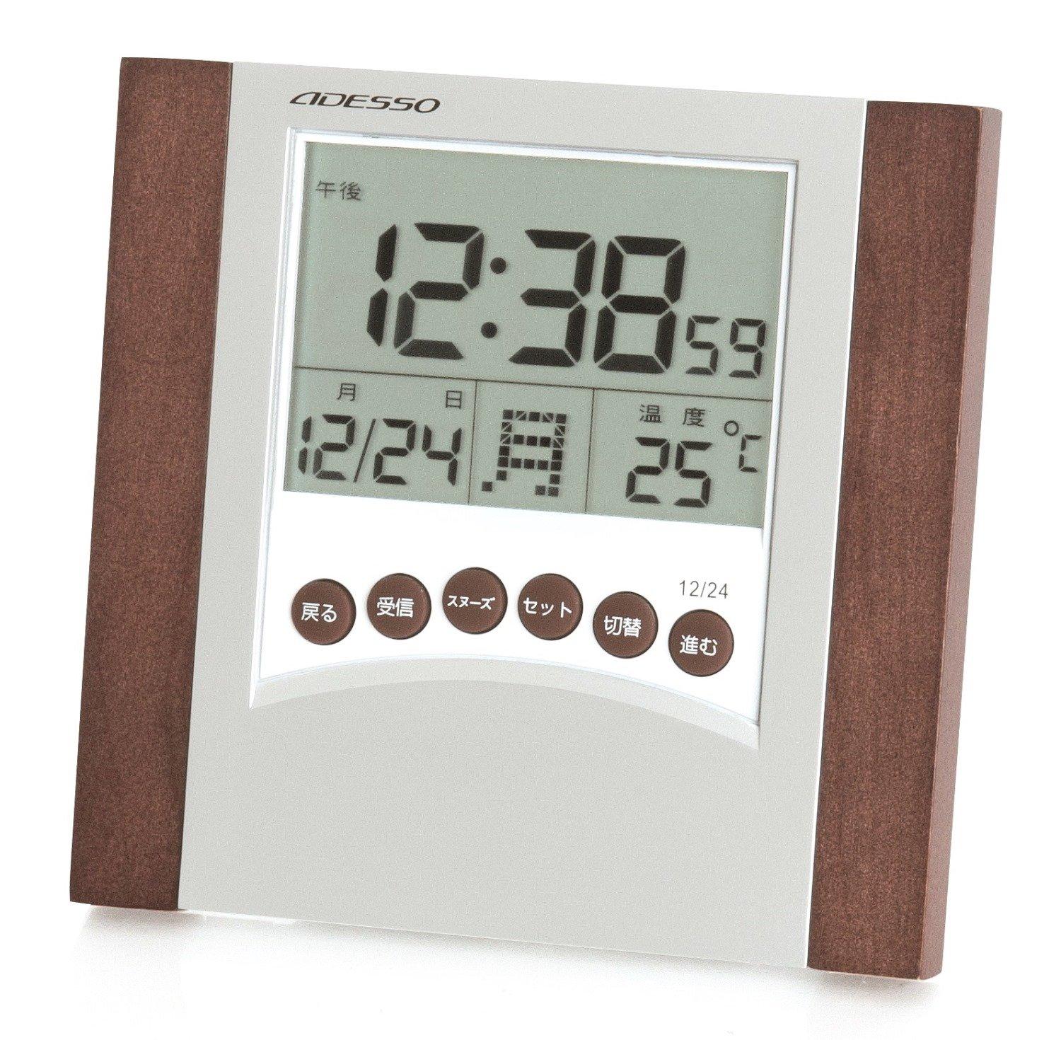 

ADESSO Table Clock Radio Digital Radio Clock Day of the Week Date Display Wood Grain Silver 9996