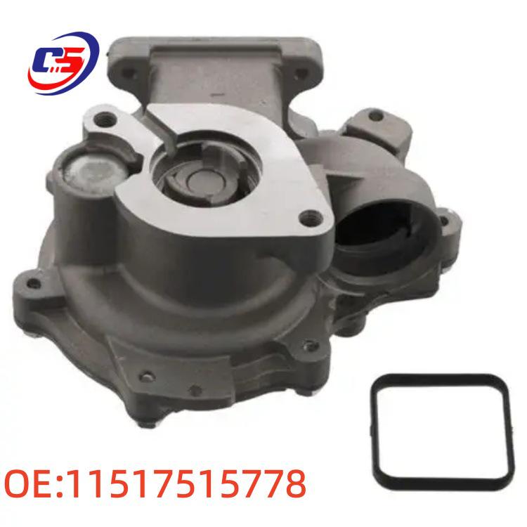 BMW Cooling Water Pump (11517515778) for 1, 3, 5 Series, X1, X3, Z4, E60, E81, E83, E90