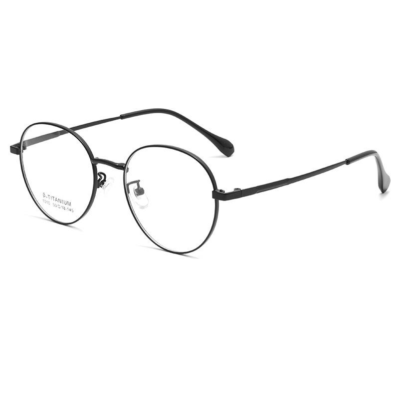 Neue superleichte runde Titan-Lesebrille Bunte Metallfassung Alterssichtigkeit Brille Herren Damen Optik Rezeptbrille