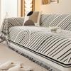 Nordic Style Chenille Sofa Cover Full Cover Four Seasons Universal High-end Feel Cat Scratch Prevention Sofa Fabric