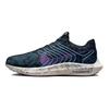 Nike Pegasus Turbo Next Nature Se 'Black Green Abyss Pink' Sneaker FB7183-001