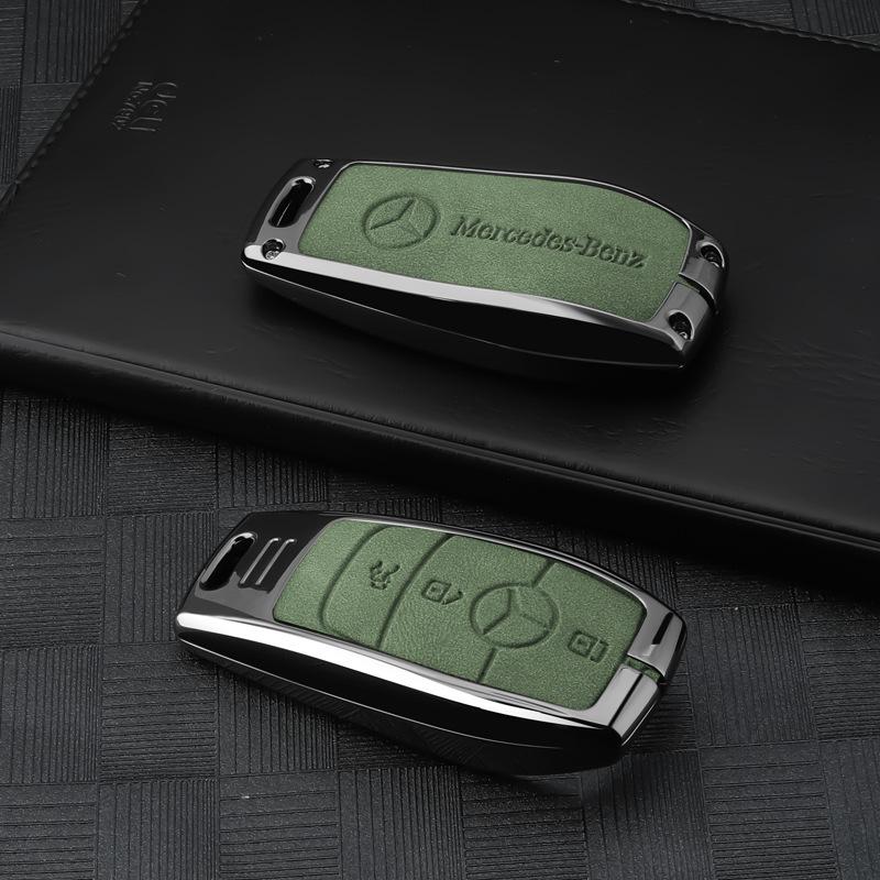 Подходит для Mercedes-Benz C200l Набор ключей GLA200 Чехол GLC260 Металл GLK300 S-класс CLA Высококачественный брелок