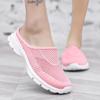 Unisex Slip-on Flats Round Toe Half Slippers Knitted Mesh Walking Shoes Lightweight Big Size 35-48 Leisure Shoes Anti-slip