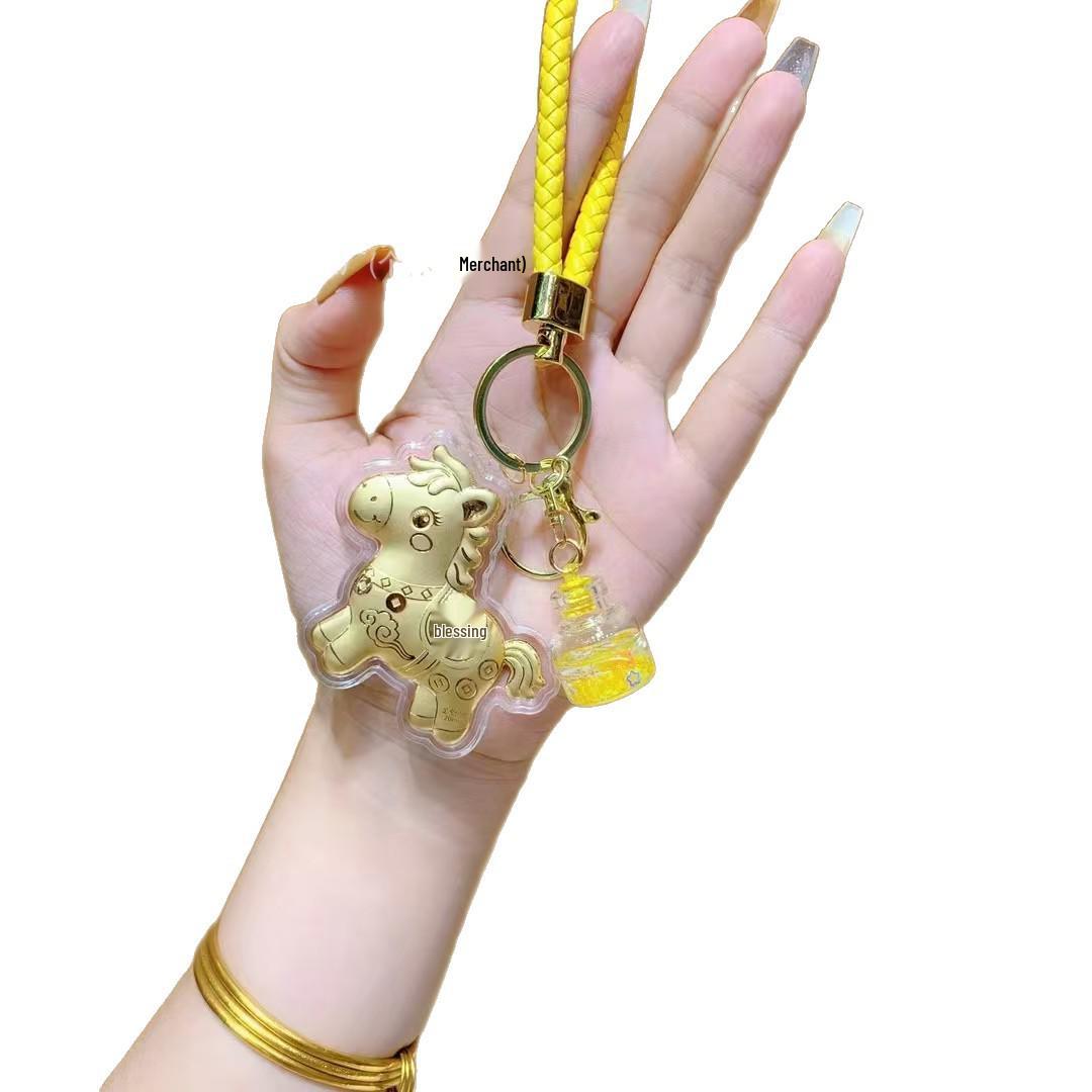 

Gold Wishing Bottle Keychain Charm - Perfect Gift for Family and Friends Immediately Have Luck + Yellow Cord