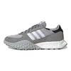 adidas Retropia E5 WRP. Szare Męskie Trampki Szaro-Trzy Chmura-Biały Szaro-One HQ1861
