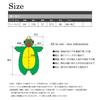 Animal Fleece Kigurumi Dragon Tatsu 2024 Zodiac Sign